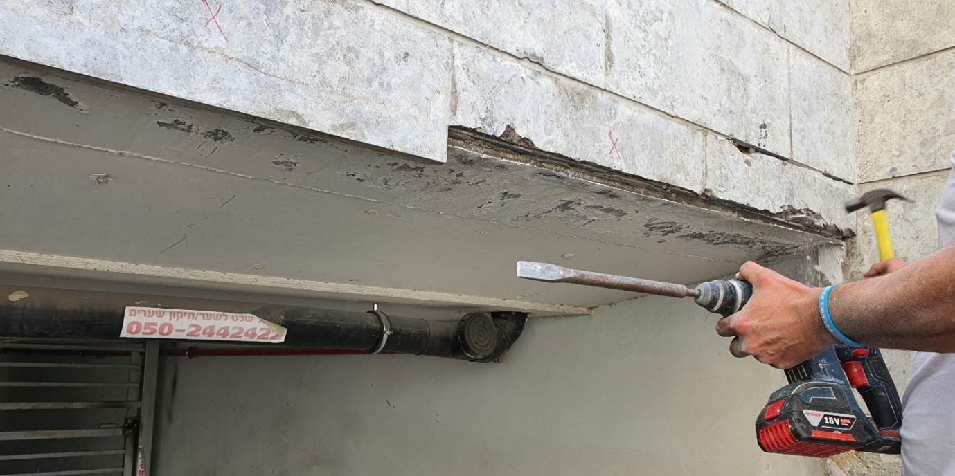 לוח האבן לאחר פירוק חלק תחתון